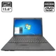 Ноутбук Asus K54C / 15.6" (1366x768) TN / Intel Pentium B950 (2 ядра по 2.1 GHz) / 6 GB DDR3 / 320 GB HDD / Intel HD Graphics 2000 / WebCam / DVD-ROM / АКБ не жержит б/у - изображение 1