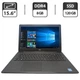 Ноутбук Б-класс Dell Inspiron 3582 / 15.6" (1366x768) TN / Intel Pentium Silver N5000 (4 ядра по 1.1 - 2.7 GHz) / 8 GB DDR4 / 120 GB SSD / Intel UHD Graphics 605 / WebCam б/у - изображение 1