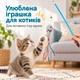 Игрушка-удичка дразнилка для котов 42 см с мягкой рыбкой, колокольчиком и цветными лентами - изображение 2