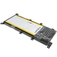 Батарея (аккумулятор) для ноутбука Asus F555UB (164990) ( 164990 ) - изображение 3