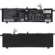 Аккумуляторная батарея для ноутбука Acer Aspire Lite AL15-74T (U638560PV-3S1P-GAUGE) ( 192757 ) - изображение 1