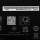 Батарея (аккумулятор) для ноутбука Asus FL8800EAN (167422) ( 167422 ) - изображение 4