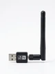 Бездротовий USB Wi-Fi адаптер 802.11N 600 Mbps з антеною для ПК та ноутбука Wireless USB Adapter, Wi-Fi Dongle - зображення 3