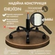Геймерське крісло DEXON ORION X G-063 з тканини+подушки велюр, металева хрестовина, Темно-Сірий - зображення 6
