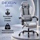 Геймерское кресло DEXON ORVEX RD-6072 с подставкой для ног, из льняной ткани, металлическая крестовина, Серый - изображение 6