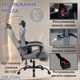 Геймерское кресло DEXON VELARIS RD-6072 с подставкой для ног, из льняной ткани + мягкие подушки из велюра, металлическая крестовина, Серый - изображение 8