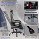 Геймерское кресло DEXON AURA RD-6072 с подставкой для ног, из велюра, металлическая крестовина, Тёмно-серый - изображение 9