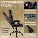 Геймерське крісло DEXON ORION X G-063 з тканини+подушки велюр, металева хрестовина, Темно-Сірий - зображення 5