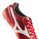 Футбольні професійні бутси Mizuno MORELIA II ELITE FG 40th P1GA250460 40 червоний - изображение 8