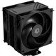 Кулер процесорний ID-Cooling Frozn A410 XE DK - зображення 1