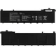 Аккумуляторная батарея для ноутбука Asus K6602VU (C32N2022) ( 191096 ) - изображение 1