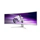 Монитор 48.8" Philips 49M2C8900L/00 - изображение 3