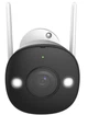 Камера відеоспостереження вулична водостійка IMOU Bullet 2С 5MP IP67 для дому з трансляцією на телефон wi-fi ip та записом на карту памʼяті, датчиком руху та нічним баченням - зображення 8