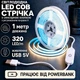 Светодиодная LED COB лента 1 метр, 320 LED на метр с сенсорной кнопкой USB 5V с регулировкой яркости, белый нейтральный, светильник для подсветки, питание от павербанка, 4000K - изображение 1