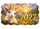 Календарь настенный квартальный на 2027 год на три пружины, Apriori, год Козы, символ года Коза, 29,7х61см , 177 вид - изображение 2