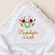 Крыжма именитая с датой BOKA Цветочки из полотенцесушителя махры и кружевом 100х100 см Белый - изображение 2