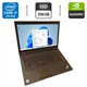 Мобильная рабочая станция Lenovo ThinkPad P73 / 17.3" (1920x1080) IPS / Intel Core i7-9750H (6 (12) ядер по 2.6 - 4.5 GHz) / 16 GB DDR4 / 256 GB SSD / nVidia Quadro RTX 3000, 6 GB GDDR6, 192-bit / WebCam б/у - изображение 1