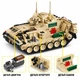 Конструктор БМП M2 Bradley 12GO 96007 на 1862 детали - изображение 6