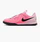 Сороконіжки дитячі Nike Phantom Gx Ii Academy Tf Junior 38 Рожевий FJ2608-600 - зображення 1