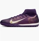 Сороконожки унисекс Nike Zoom Superfly 10 Academy Km 40 Фиолетовый FQ8333-500 - изображение 1
