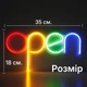 Портативный неоновый светильник-ночник OPEN вывеска открыто на батарейках/USB 18*35 см - изображение 4