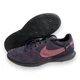 Футзалки мужские Nike Treetgato Cave Purple Pink 40.5 Черный DC8466-560 - изображение 1