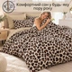 Постельное белье Евро KOLOCO "Animal Print" фланель (42861) - изображение 5