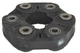 Муфта кардана эластичная BMW 1/3/5 04-11 задняя Febi Bilstein 26332 - изображение 2