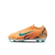 Бутсы детские Nike Mercurial Vapor 16 Pro 33 Оранжевый HF5450-801 - изображение 2