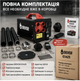 Автономний дизельний обігрівач DRIVOR Parking heater (автономка Вебасто) 9кВт з пультом ДУ - изображение 4
