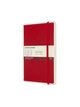 Блокнот Moleskine Paper Tablet средний, Линейка Красный (PTNL31F201) 8053853603876 - изображение 1