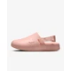 Тапочки женские Nike Calm Mule 39 FB2185-802 - изображение 1