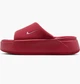 Тапочки женские Nike Calm Elevation Red 40.5 Красный HJ5601-602 - изображение 1