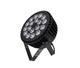 LED прожектор STLS Par S-1810 SLIM RGBW - изображение 3