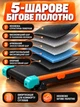 Бігова доріжка для ходьби для дому офісу безшумна складна електрична тренажер для бігу кардіотренувань портативний килимок з дисплеєм тримачем для телефону фітнес-доріжки для спорту домашня - зображення 9