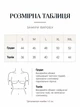 Жіноча приталена лляна блуза без рукавів з воланами ISSA PLUS S Жовтий (issa1559341) - изображение 5