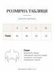 Жіноча прозора блуза з шифону-жатки з фактурним горошком ISSA PLUS L Білий (issa1528557) - изображение 5