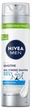 Гель для гоління NIVEA MEN для чутливої шкіри "Одним рухом" з екстрактом ромашки, 200 мл (4006000051796/5900017068596) - зображення 1