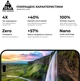 Захисне скло для смартфона Apple iPhone 18 Pro ArmorStandart Pro Black (ARM91935) - зображення 5