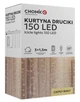 Гірлянда електрична Chomik срібляста 3х1,5 м 150 LED теплий білий USB з пультом - зображення 2