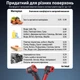 Безконтактний інфрачервоний термометр пірометр кольоровий дисплей, -50-600°C, 12:1, EMS=0,1-1 WINTACT WT327B - изображение 6