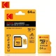 Карта памяти KODAK microSDXC 64GB UHS-I U3 V30 A1 (100 MB/s) с SD-адаптером - Высокоскоростная карта памяти для смартфонов, видеорегистраторов, экшн-камер и 4K Ultra HD видео - изображение 1