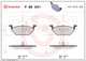 Дисковые тормозные колодки передние Brembo (P 85 041) - изображение 2