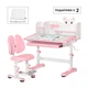 Комплект мебели Mealux BD-29 Panda XL Стол + стульчик + полка Pink (BD-29 PN) - изображение 3
