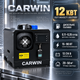Автономный дизельный обогреватель CARWIN 12 кВт воздушный обогреватель 12 24 В автономка для авто 20–50 м2 дизельная печь с пультом ДУ 0,11–0,35 л ч переносной отопитель для гаража мастерской склада помещений - изображение 2