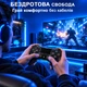 Геймпад для Sony джойстик контролер сумісний з PS4/ПК/PS5 бездротовий Чорний Black 12_2_0_1 - зображення 5