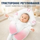 Ортопедична подушка для новонароджених / Двостороння анатомічна подушка з підтримкою голови та шиї - зображення 5