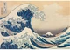 Пазл Clementoni Museum Collection: Велика хвиля в Канаґаві, Кацусіка Хокусай (Museum Collection - Hokusai - The Great Wave Puzzle - 1000 pcs.), 1000 ел. (39707) - зображення 2