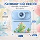 Дитяча камера миттєвого друку з РК-екраном 2,4″, відео 1080P, фоторамками, фільтрами та 3 рулонами паперу - зображення 5