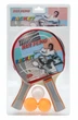 Ракетки теннисные + 3 шарика 44846 - изображение 4